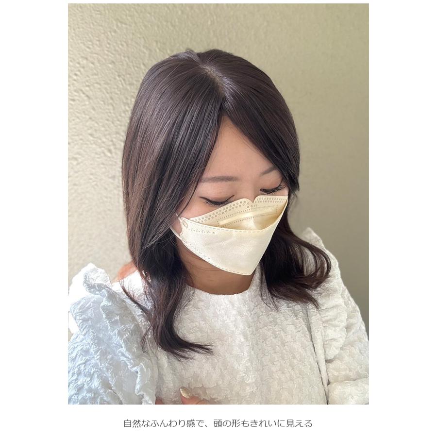 私元気 部分ウィッグ 返品交換OK 人毛 艶髪 白髪かくし つけ毛 トップ