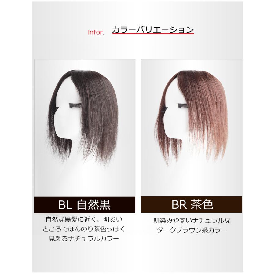 倉庫 ついでにどうぞ 別品同梱で送無 軽量 人毛100% 黒髪人毛ポイントウィッグ ついでにどうぞ♪別品同梱で送無♪★軽量★人毛100% 黒髪人毛ポイントウィッグ★