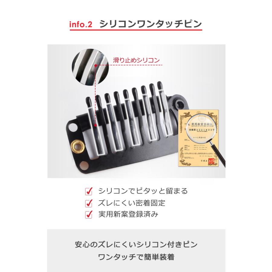 部分ウィッグ 全国カット 返品交換OK 大面積 10×12cm 自然 通気性 分け目自由 人毛 総手植え 白髪かくし 25cm 薄毛 トップカバー 頭頂部 私元気 BHADS1012-25の画像