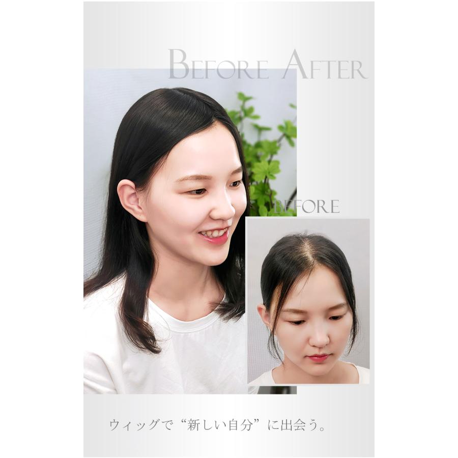 返品交換OK！送料無料】レミーヘア 人毛 部分ウィッグ ヘアピース 