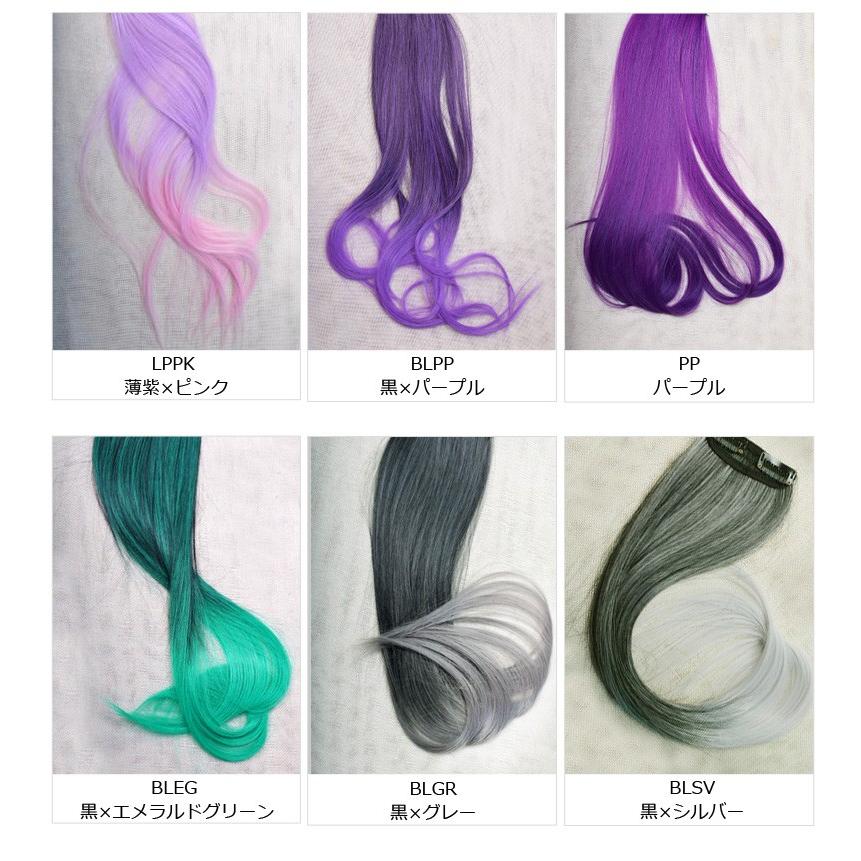 カラーエクステ ワンタッチエクステ グラデーション シルバー 私元気 E01 E01 私元気ウィッグ かつら専門店 通販 Yahoo ショッピング