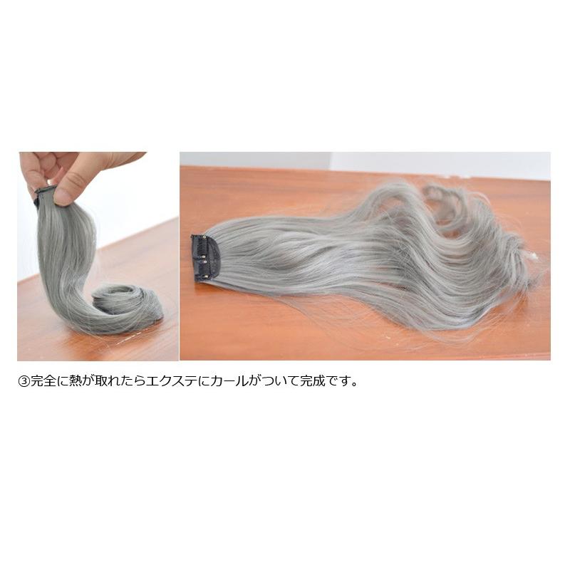 カラーエクステ ワンタッチエクステ グラデーション シルバー 私元気 E01 E01 私元気ウィッグ かつら専門店 通販 Yahoo ショッピング