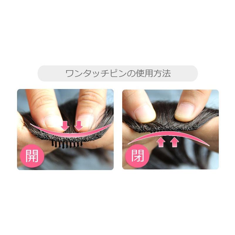 私元気 カラーエクステンション エクステ エクステンション