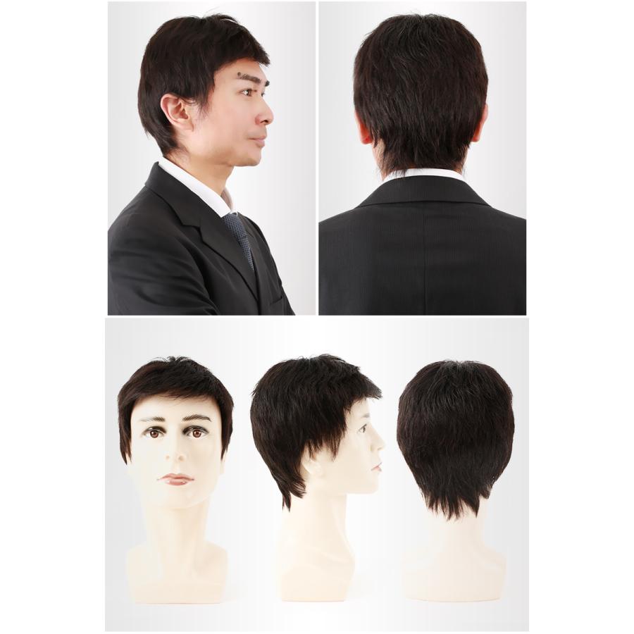 私元気 メンズウィッグ 人毛 フルウィッグ 男性用 メンズ 白髪 薄毛 円
