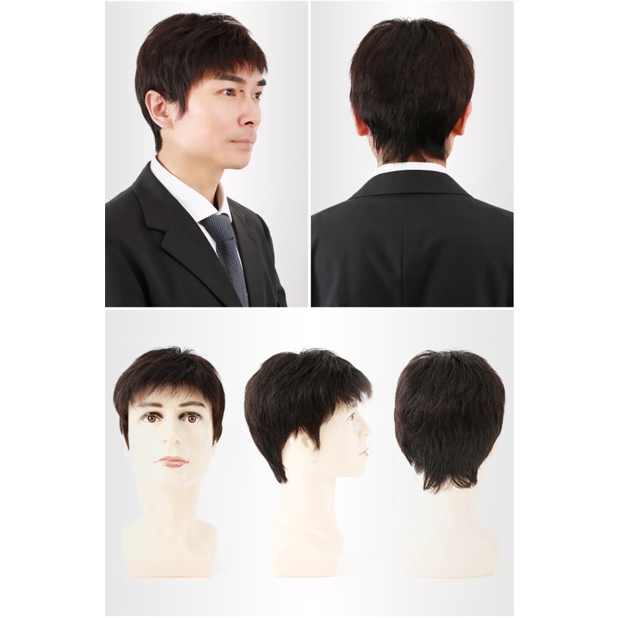 メンズウィッグ 人毛 フルウィッグ 男性用 メンズ 白髪 薄毛 円型脱毛症 頭頂部 増毛 男性かつら 私元気 GM 人毛 フルウィッグ 薄毛 増毛