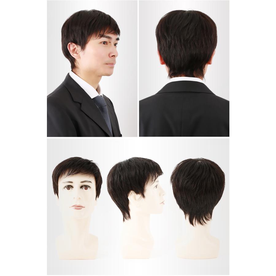 メンズウィッグ 人毛 フルウィッグ 男性用 メンズ 白髪 薄毛 円型脱毛症 頭頂部 増毛 男性かつら 私元気 GM 人毛 フルウィッグ 薄毛 増毛