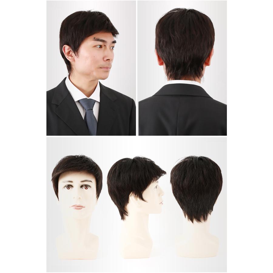 メンズウィッグ 人毛 フルウィッグ 男性用 メンズ 白髪 薄毛 円型脱毛症 頭頂部 増毛 男性かつら 私元気 GM 人毛 フルウィッグ 薄毛 増毛