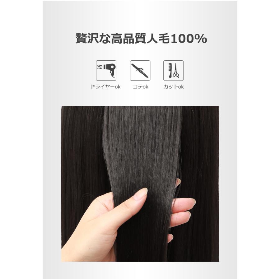 メンズウィッグ 人毛 フルウィッグ 男性用 メンズ 白髪 薄毛 円型脱毛症 頭頂部 増毛 男性かつら 私元気 GM 人毛 フルウィッグ 薄毛 増毛