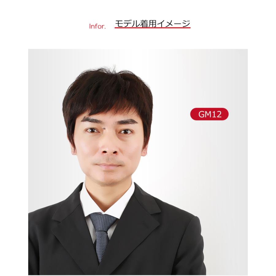 メンズウィッグ 人毛 フルウィッグ 男性用 メンズ 白髪 薄毛 円型脱毛症 頭頂部 増毛 男性かつら 私元気 GM 人毛 フルウィッグ 薄毛 増毛