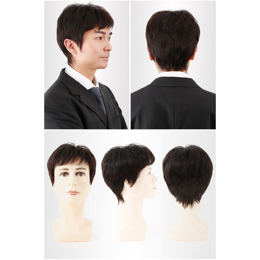 メンズウィッグ 人毛 フルウィッグ 男性用 メンズ 白髪 薄毛 円型脱毛症 頭頂部 増毛 男性かつら 私元気 GM 人毛 フルウィッグ 薄毛 増毛