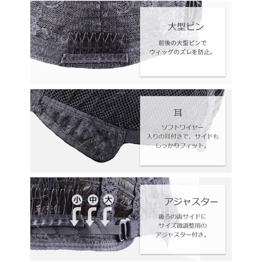 私元気 医療用ウィッグ 返品交換OK ショート ボブ レディース 私元気 医療用ウィッグ 返品交換OK ショート ボブ レディース
