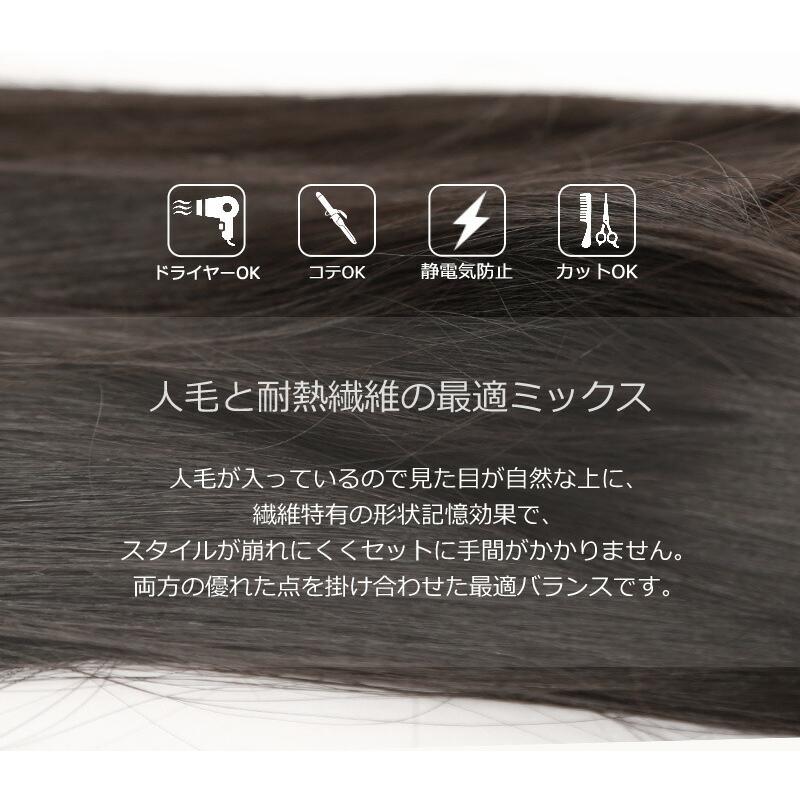 医療用ウィッグ 人毛フルウィッグ ショート ボブ 医療カツラ女性用 私元気 IC2042KH :IC2042KH:私元気ウィッグ専門店 - 通販 - Yahoo!ショッピング 医療用ウィッグ 人毛フルウィッグ ショート ボブ 医療カツラ女性用 私元気 IC2042KH :IC2042KH:私元気ウィッグ専門店 - 通販 - Yahoo!ショッピング