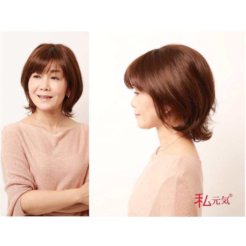 私元気 フルウィッグ ウィッグ ショート ボブ 医療用ウィッグ 総手植え  