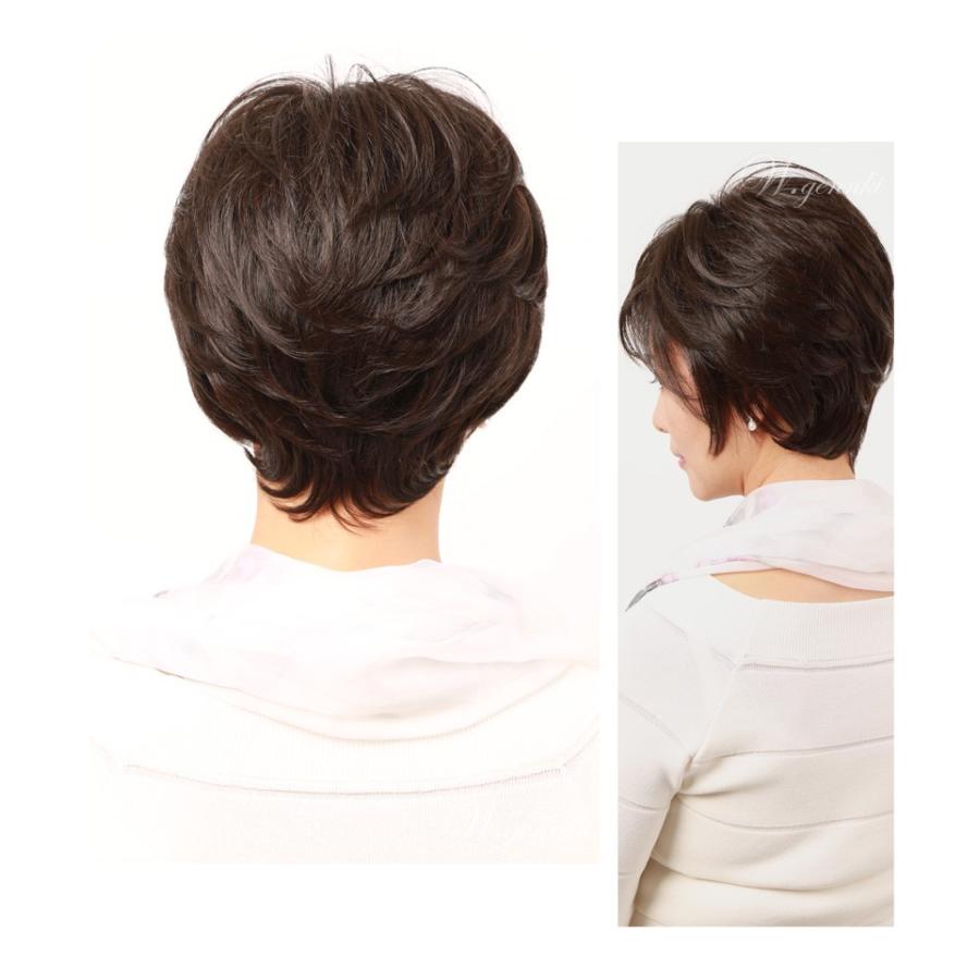 新品#Sサイズ医療用ハイグレードウイッグ1008 新品#Sサイズ医療用ハイグレードウイッグ1008