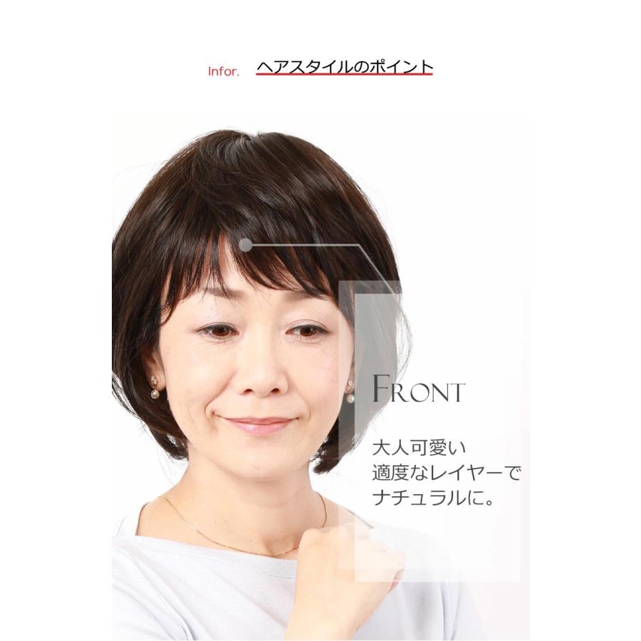 私元気 フルウィッグ 返品交換OK 人毛 ウィッグ ショート ボブ