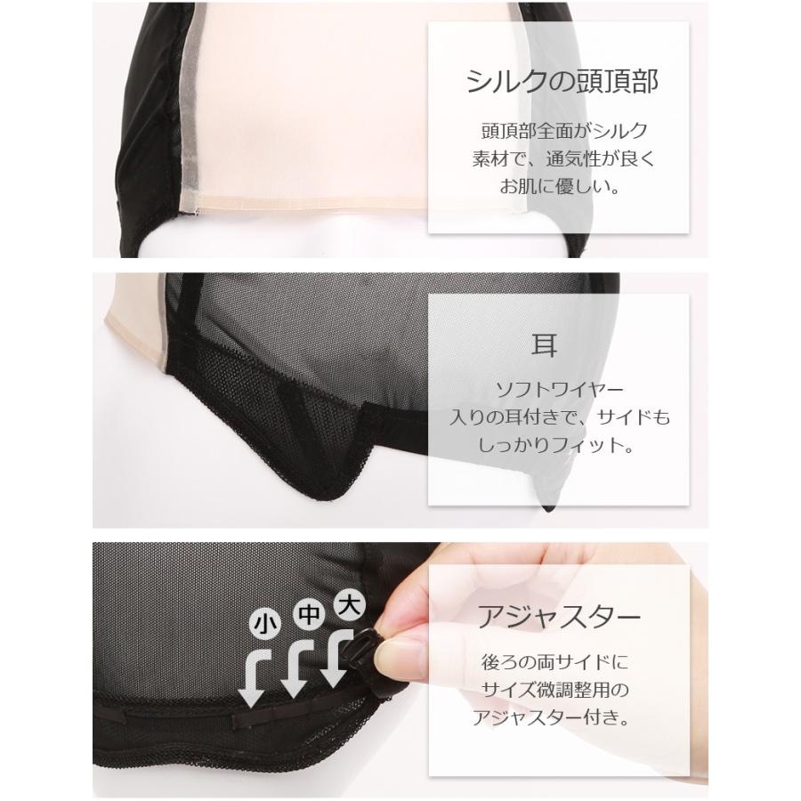 私元気 フルウィッグ 返品交換OK 人毛 ウィッグ ショート 医療用 私元気 フルウィッグ 返品交換OK 人毛 ウィッグ ショート 医療用