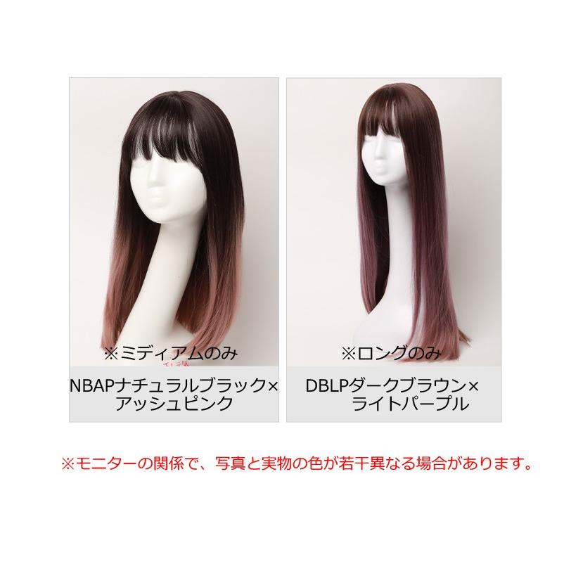 私元気 フルウィッグ ロング 女性 かつら ウィッグ ファッション