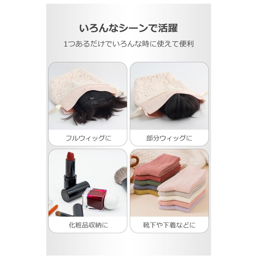 ウィッグ収納 ウィッグケース ポーチ かつら収納 パッキングバッグ