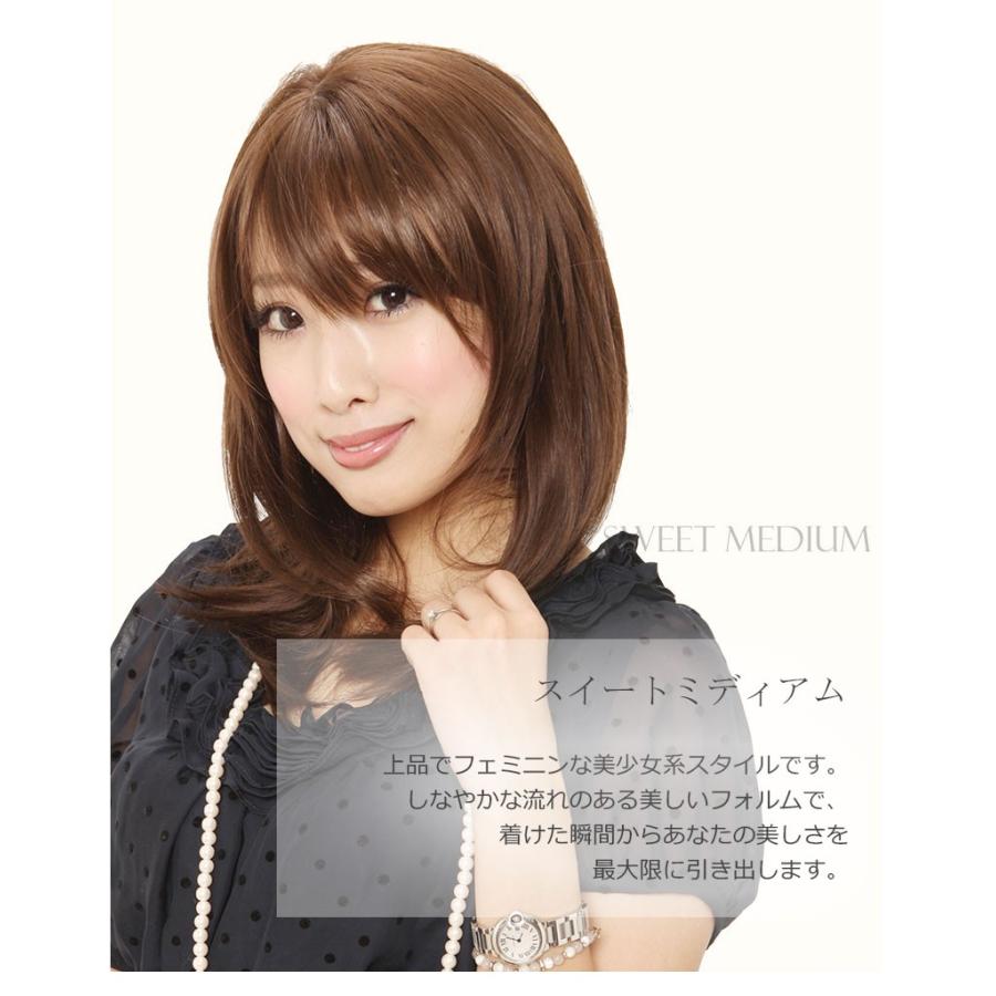 私元気 ウィッグ 返品交換OK 自然 セミロング フルウィッグ 私元気 ウィッグ 返品交換OK 自然 セミロング フルウィッグ