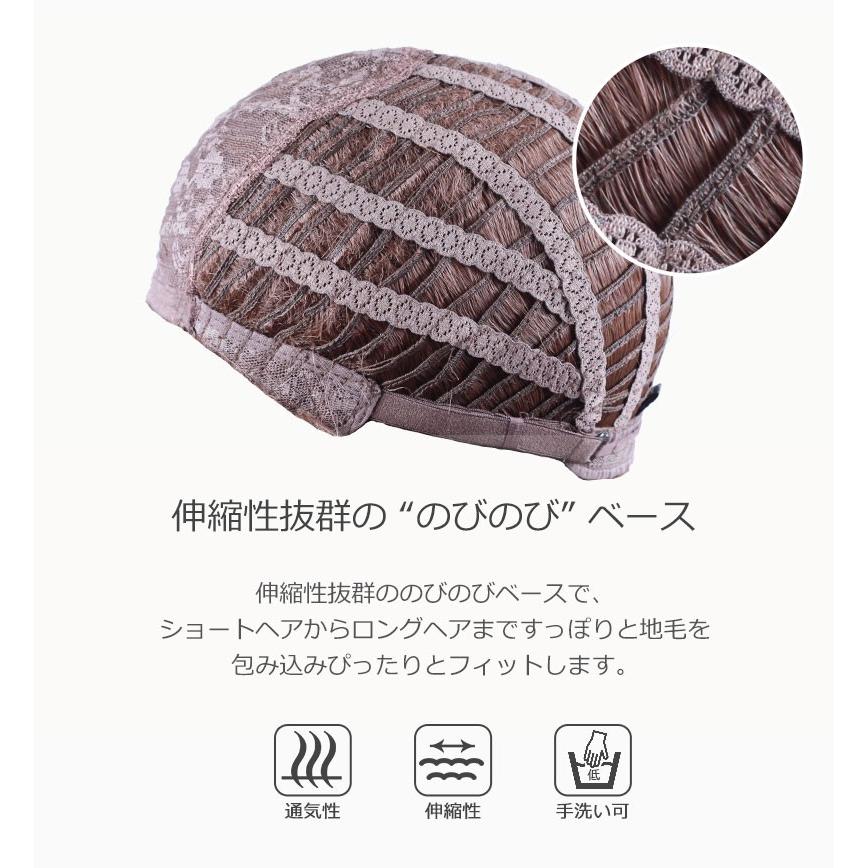 私元気 ウィッグ 返品交換OK 自然 セミロング フルウィッグ 私元気 ウィッグ 返品交換OK 自然 セミロング フルウィッグ