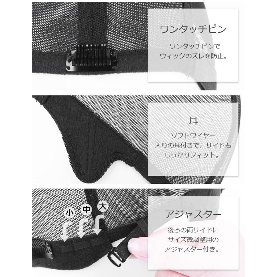 私元気 医療用ウィッグ 返品交換OK 人毛 フルウィッグ 私元気 医療用ウィッグ 返品交換OK 人毛 フルウィッグ