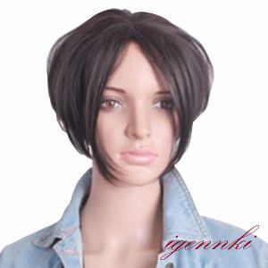 限定製作 女の子の憧れ 人毛 ショート ウィッグ ｓ21c5h オーダーメイド ネット付き 数量限定 特売 Nooitmeergrasmaaien Be