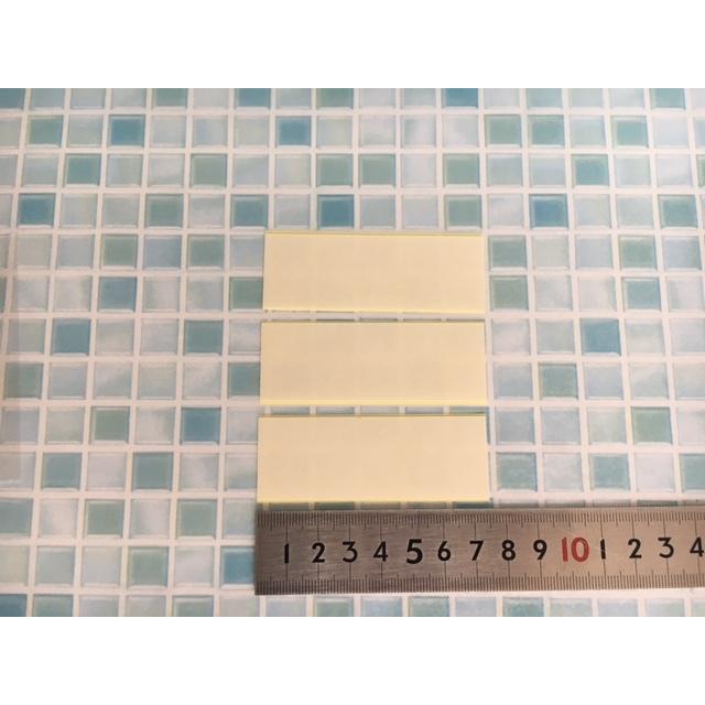 かつら ウィッグ カツラ用両面テープお試し5枚 医療用両面テープ 3M製 |  | 02