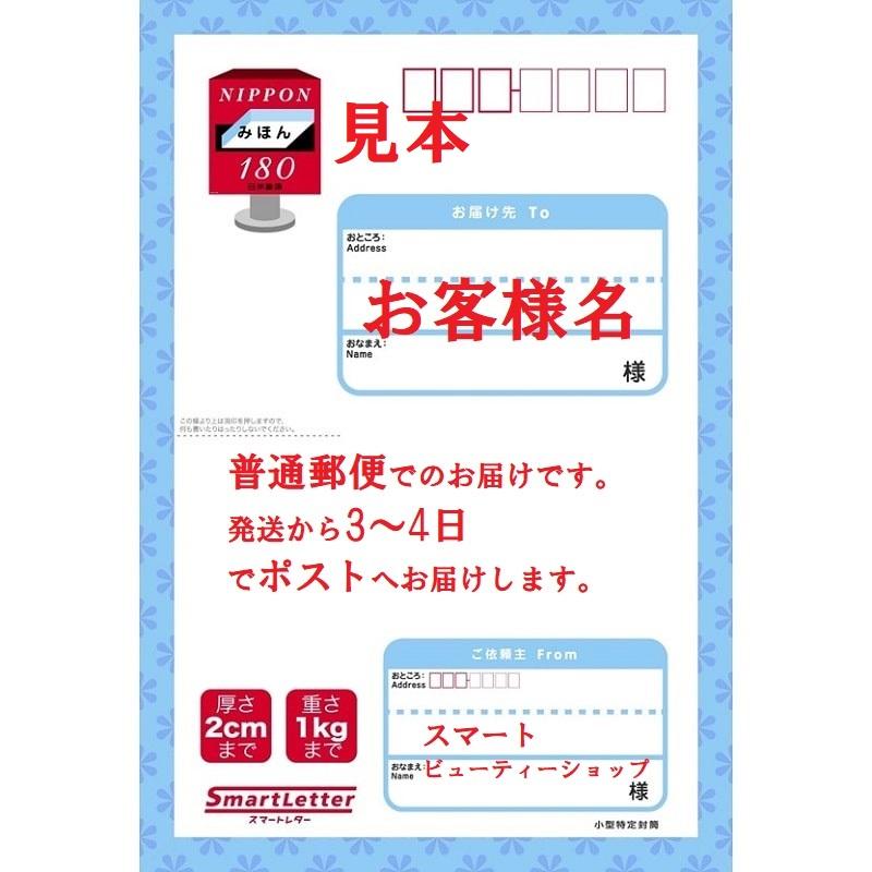 かつら ウィッグ カツラ用両面テープお試し5枚 医療用両面テープ 3M製 |  | 03