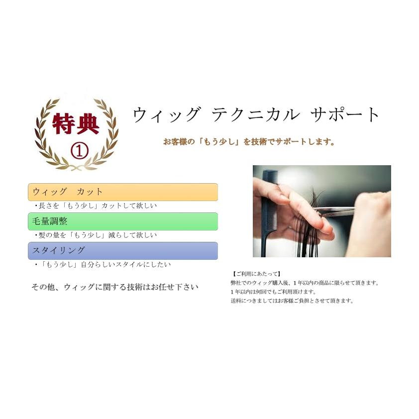 フォンテーヌSE09 : スマートビューティーショップ - 通販 - Yahoo