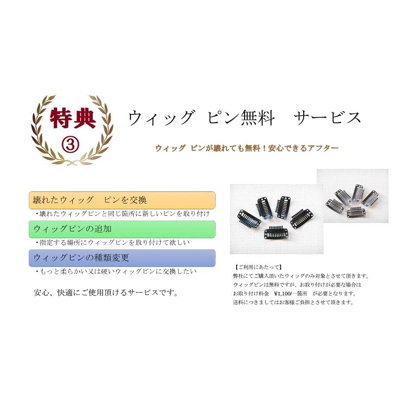 レオンカSF-24 : スマートビューティーショップ - 通販 - Yahoo 