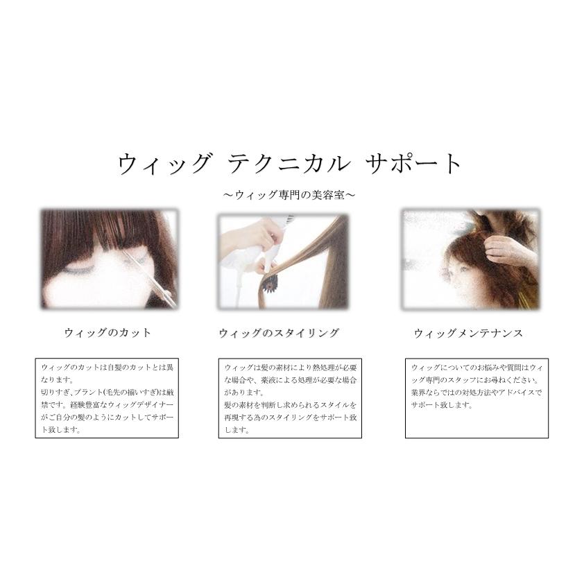 レオンカウィッグ Ava2 ピンクブラウン レオンカウィッグ Ava2 ピンクブラウン - メルカリ