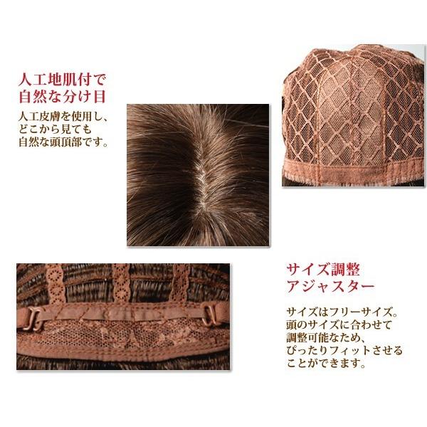 ウィッグ　金髪　ゴールド　金　舞台衣装　かつら  ショートボブ　人工地肌付 2711aの画像