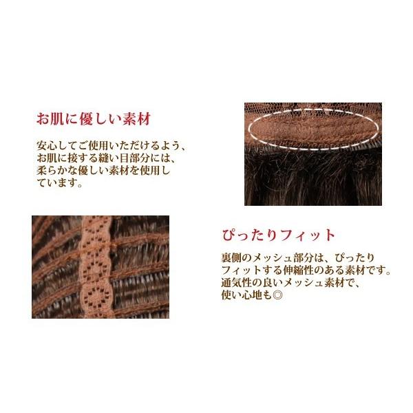 ウィッグ　金髪　ゴールド　金　舞台衣装　かつら  ショートボブ　人工地肌付 2711aの画像