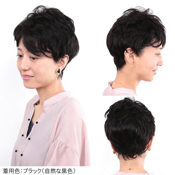 ウィッグ　医療用　人毛100　かつら　ショート　フルウィッグ ミセス　オールウィッグ 薄毛隠し 人毛100 女性 抗がん剤治療 ミセスウィッグ 4052の画像