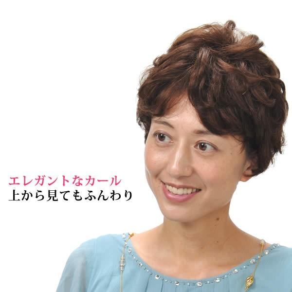 ウィッグ　医療用　人毛100　かつら　ショート　フルウィッグ ミセス　オールウィッグ 薄毛隠し 人毛100 女性 抗がん剤治療 ミセスウィッグ 4052の画像