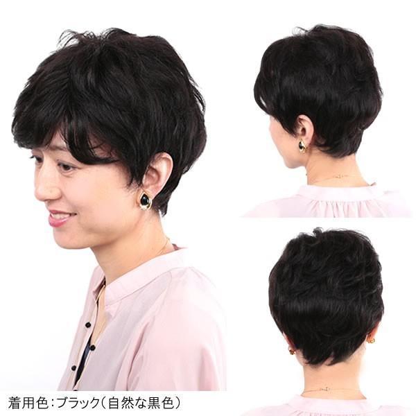 ウィッグ　医療用　人毛　かつら　ショート　フルウィッグ ミセス　オールウィッグ 薄毛隠し 抗がん剤治療 ミセス 女性用 4047の画像