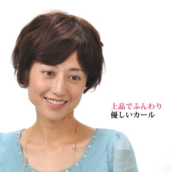 ウィッグ　医療用　人毛　ショート　かつら　フルウィッグ ミセス　オールウィッグ 薄毛隠し 抗がん剤治療 女性用　4072の画像