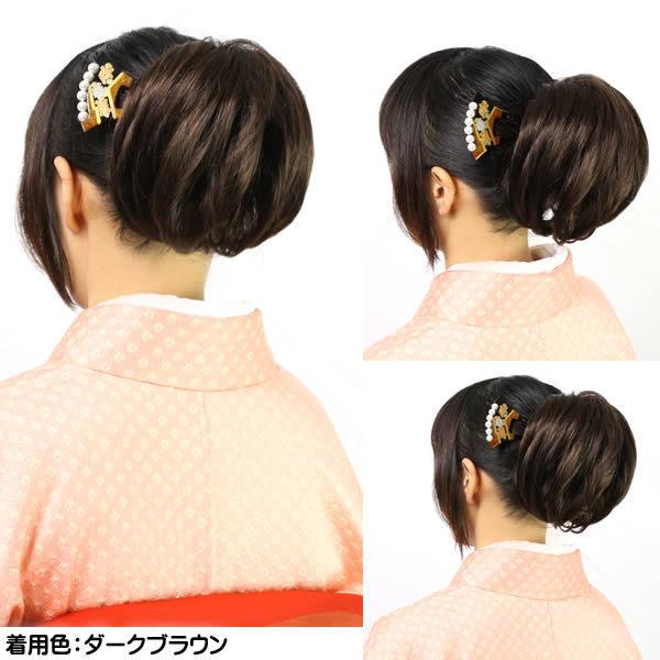 ウィッグ 和装 ウィッグ 送料無料 フォーマル ポニー ボリューム