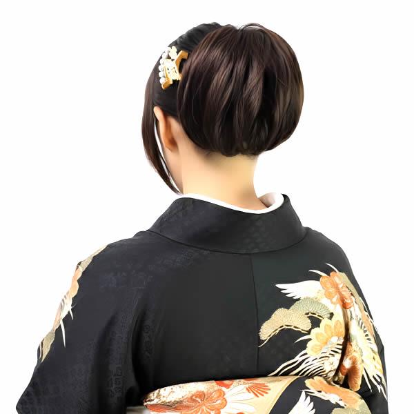 伝統的な和装用ウィッグ 黒 ウィッグ 和装 部分ウィッグ ヘアスタイル 和装シニョン アレンジ