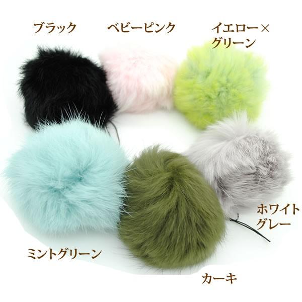 ラビットファー ストラップ 携帯ストラップ ふわふわ 人気 セール