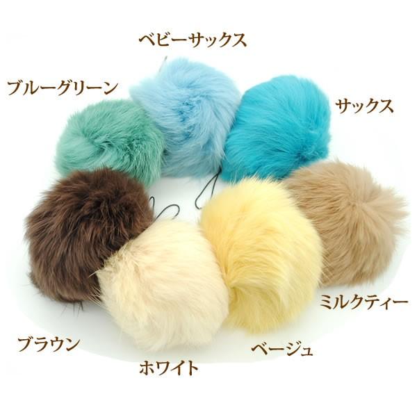 ラビットファー ストラップ 携帯ストラップ ふわふわ 人気 セール