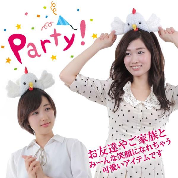ひよこ コスプレ にわとり かぶりもの ぬいぐるみ 干支 酉年 ニワトリ 新作 大人気 Ani 17h 鳥