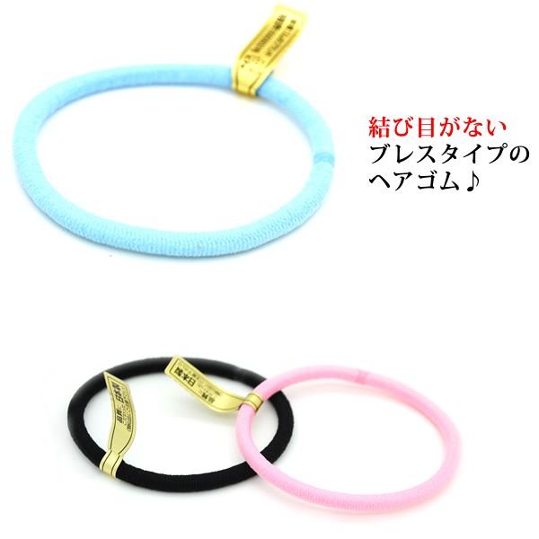 ヘアゴム ヘアアクセサリー ヘアアクセ 結び目のないゴム 機能美ヘアゴム 人気ランキング常連 Ap26 At26 ウイッグwig ルネス 通販 Yahoo ショッピング