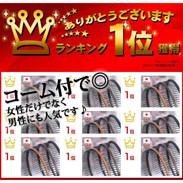 カチューシャ 痛くない メンズ 前髪 ワイヤーコーム コーム付 日本製 リアルレザー 本革製 人気ランキング常連 ヘアアクセ Ck1 Ck 1 ウイッグwig ルネス 通販 Yahoo ショッピング