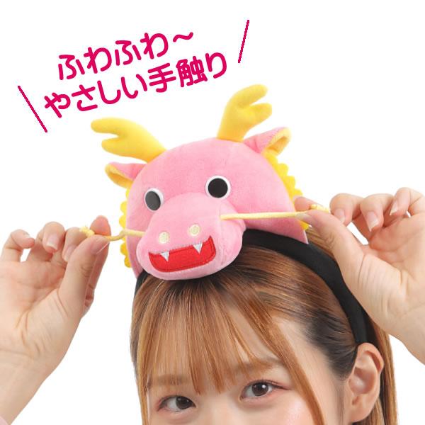 龍 竜りゅう リュウ ドラゴン 辰年 着ぐるみ ヘッド コスプレ