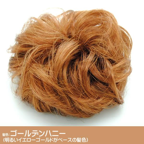 シニヨン ウィッグ 和装 カール つけ毛 日本製 人工毛 シニョン まとめ