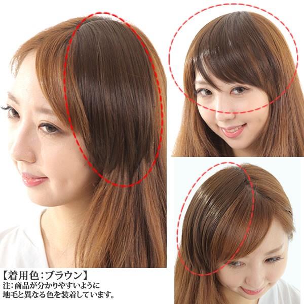 ウィッグ 前髪 前髪ウィッグ ヘアピース かつら 部分ウィッグ ウィッグ 前髪 前髪ウィッグ ヘアピース かつら 部分ウィッグ