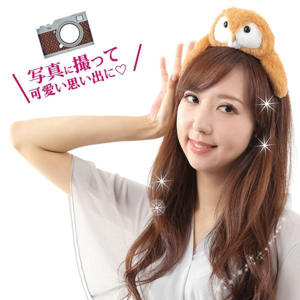 ふくろう フクロウ グッズ 雑貨 ぬいぐるみ 衣装 仮装 カチューシャ