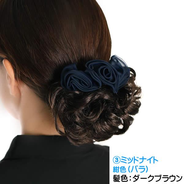 ウィッグ お団子 まとめ髪 部分ウィッグ お団子ウィッグ付 ヘアアクセ