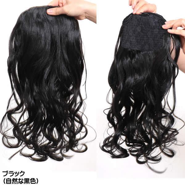 ウィッグ かつら 前髪 カチューシャ ヘアピース 痛くならない ウィッグ かつら 前髪 カチューシャ ヘアピース 痛くならない